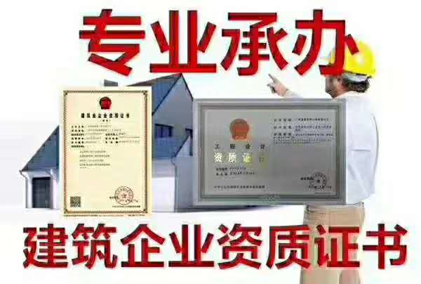 重磅消息！河南省建設廳特種工培訓考試有需要速聯系