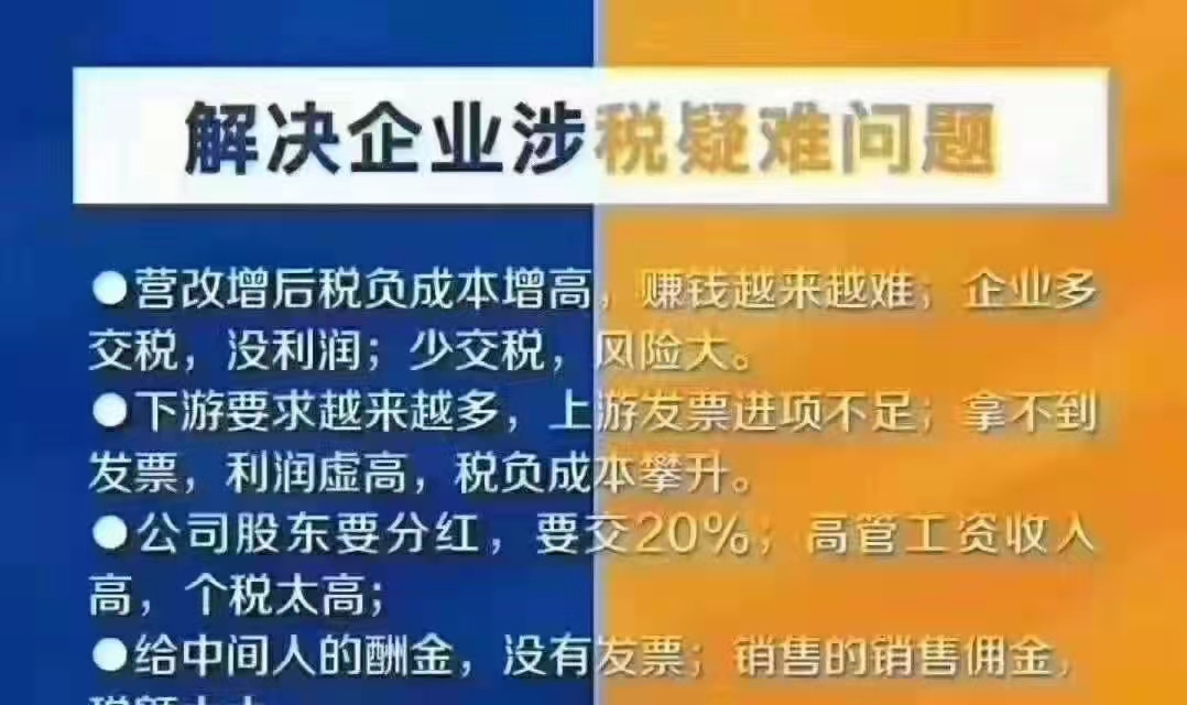 辦理鄭州增項電子與智能化工程專業承包二級資質大解析
