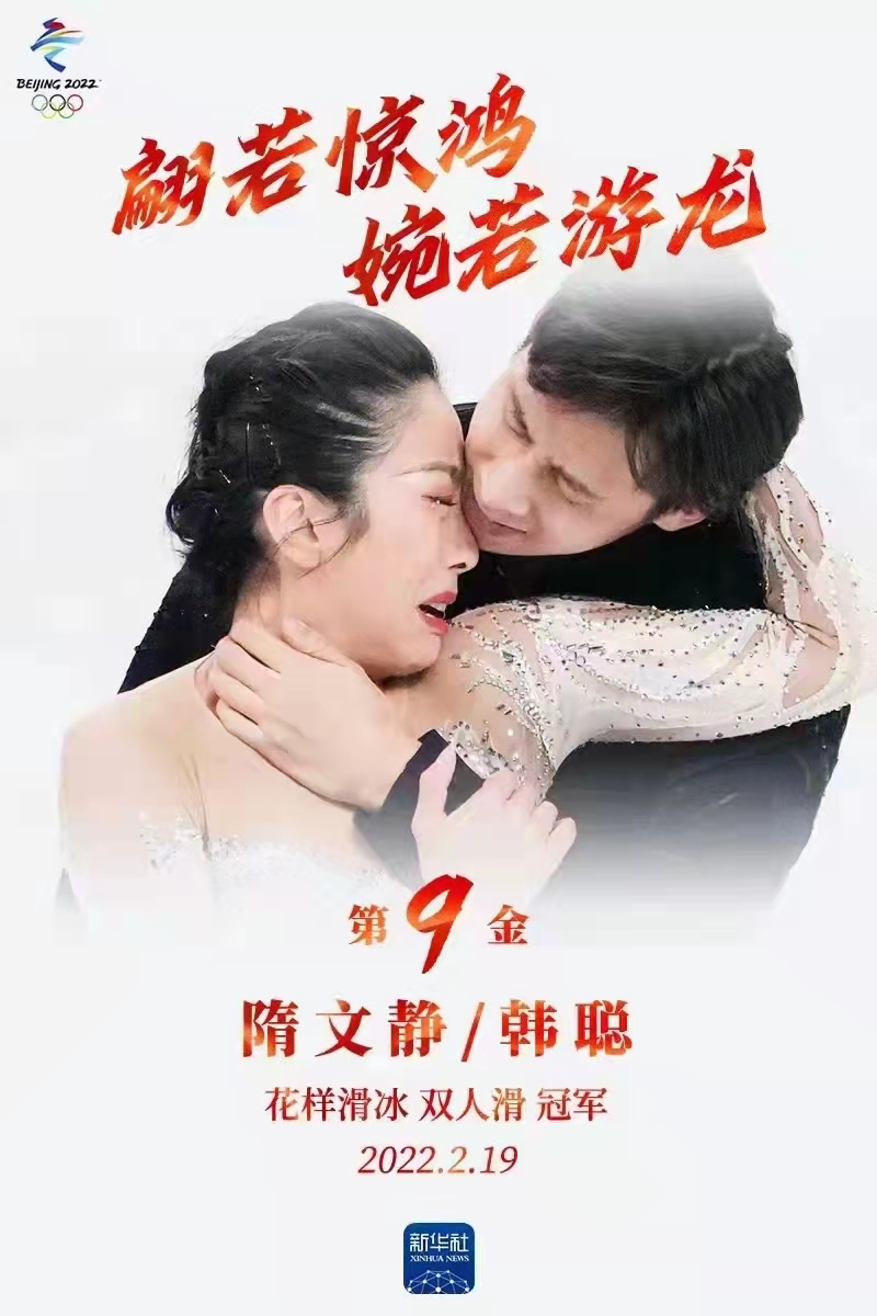 全新！股權轉讓包變更鄭州房建市政機電防水裝修照明起重環保模板現成安許