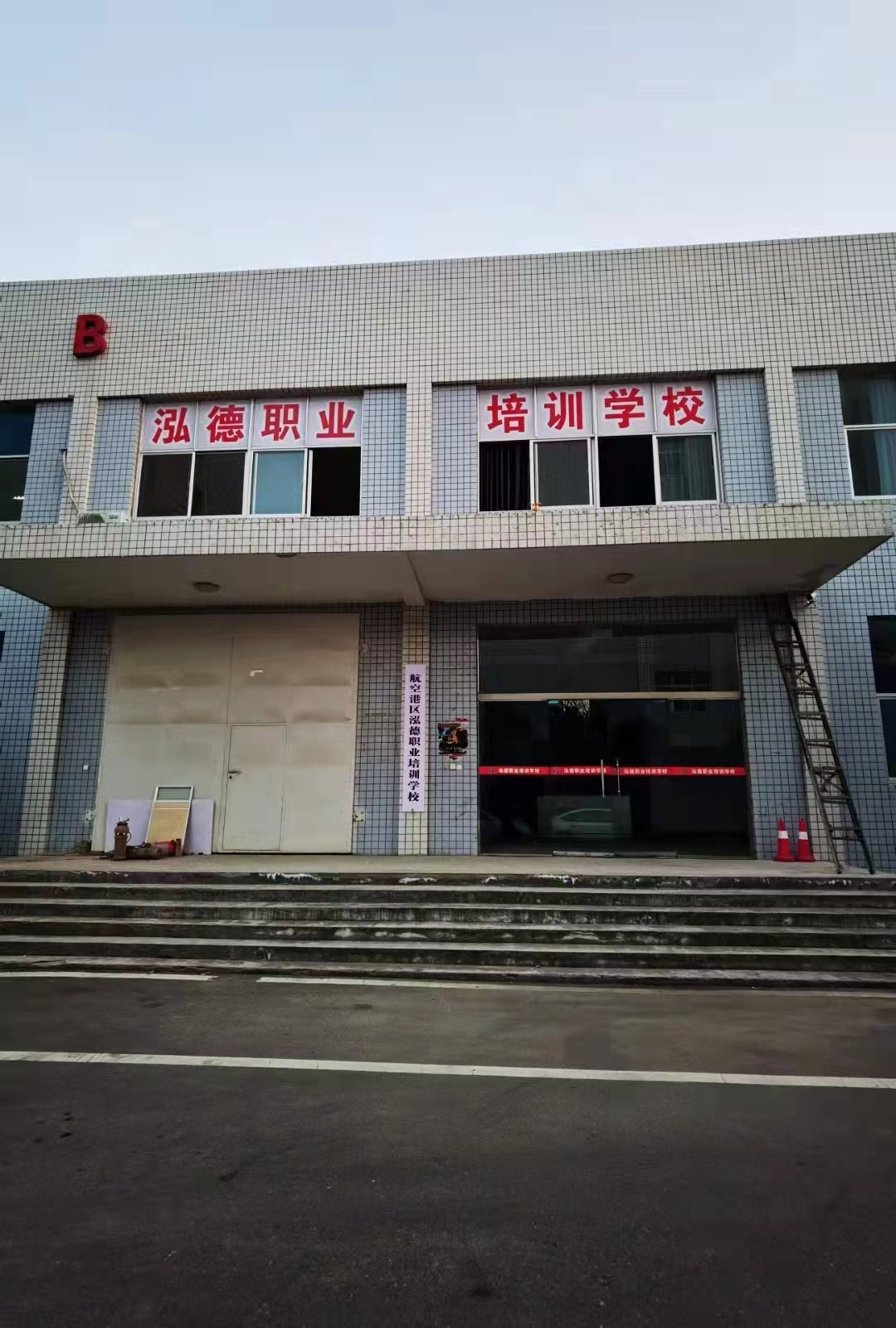 新鄉(xiāng)轉(zhuǎn)讓省內(nèi)現(xiàn)貨房建一級可直接合并需要的可聯(lián)系