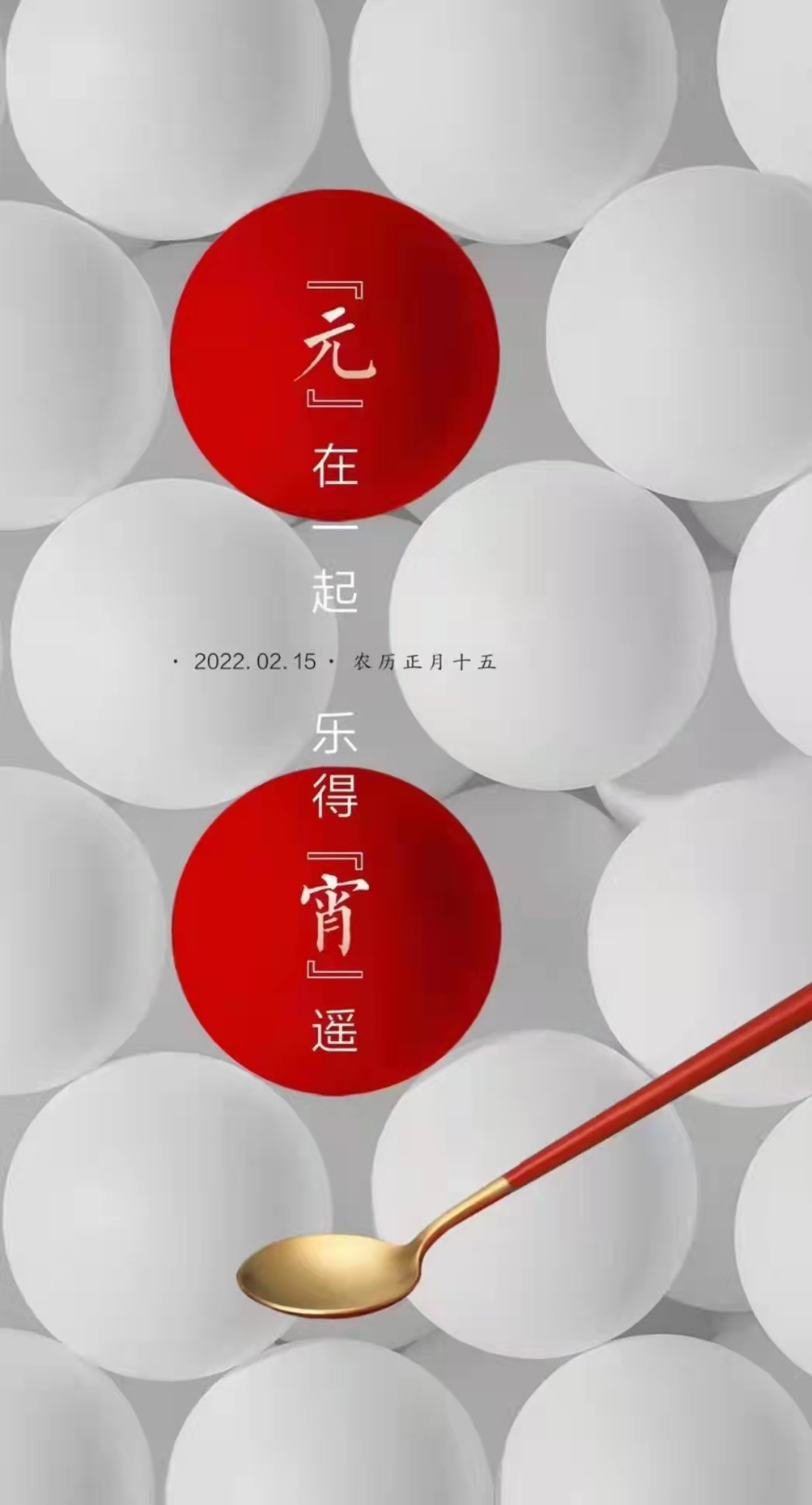 出河南通信二包分立合同30日全國可去