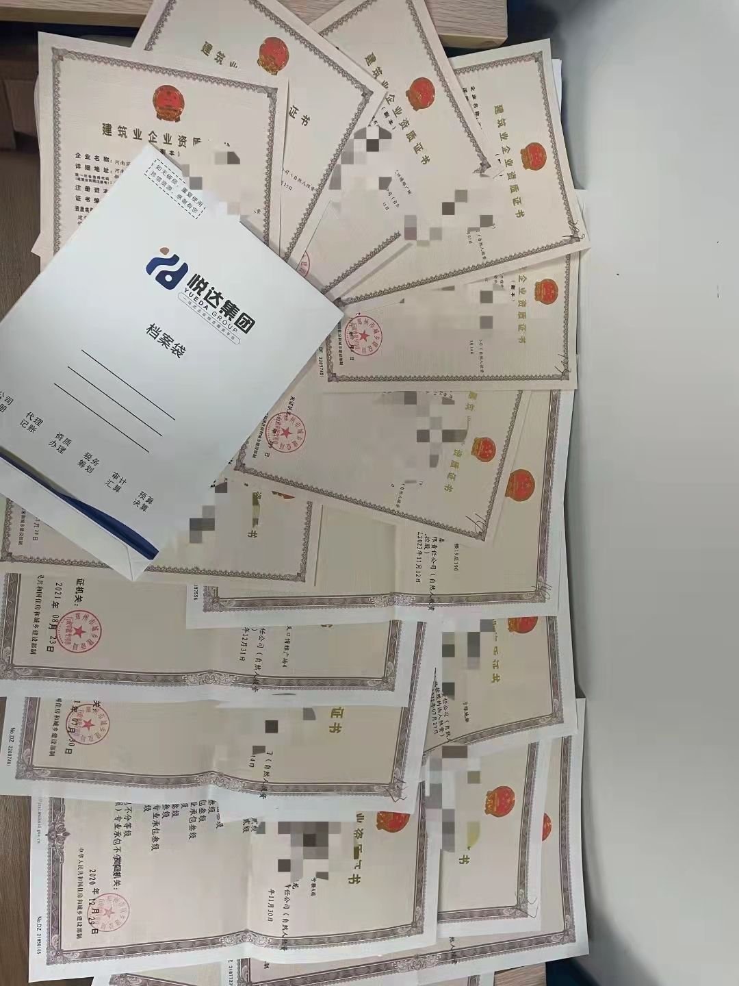 開封快速辦理三級人力資源師高效快捷-河南鄭州開封辦理