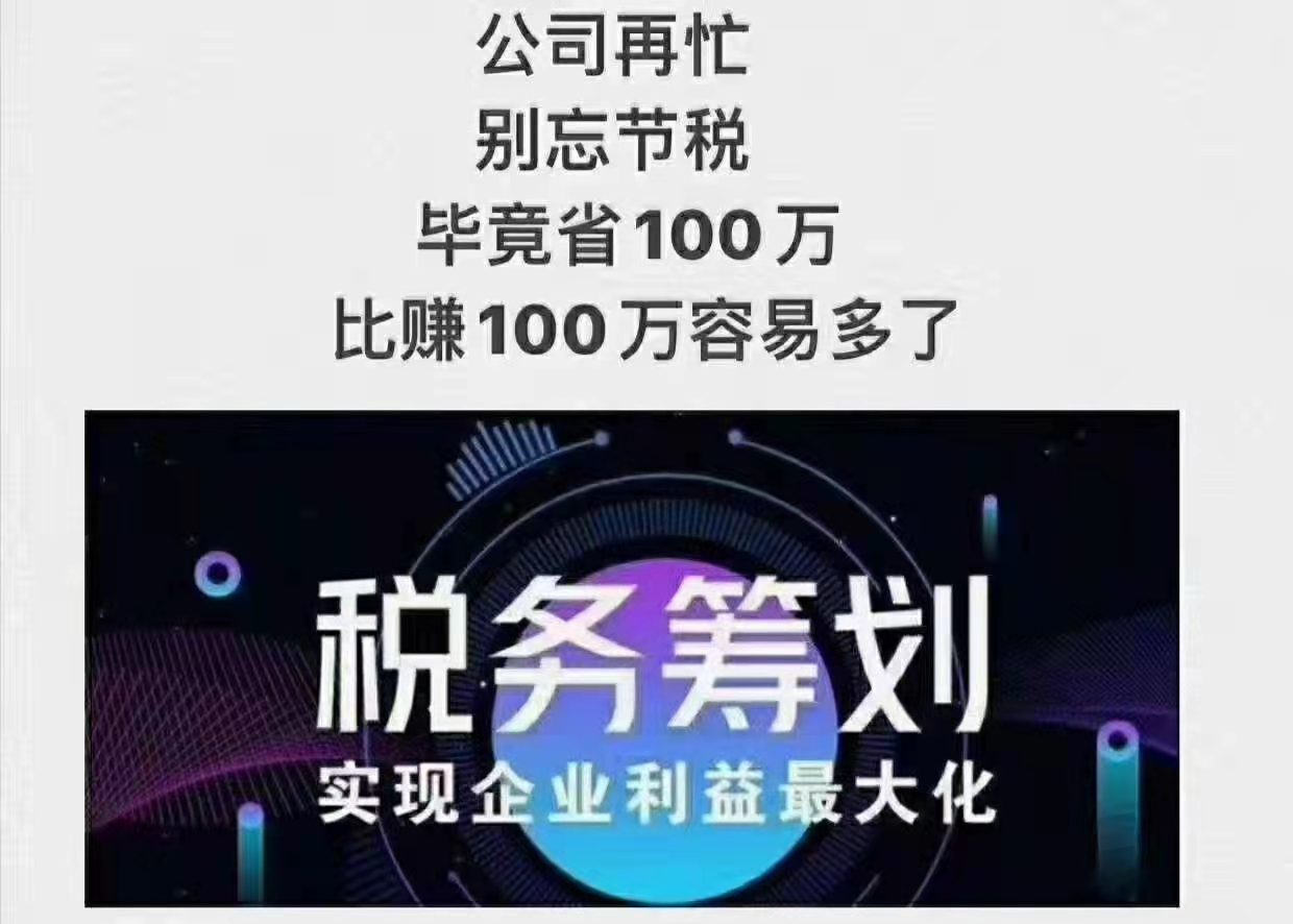 生物科技企業質量檢測行業如何解決企業成本難題？