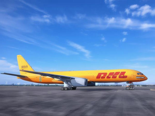 北京DHL對國際運輸中液體物品包裝的特殊要求的具體文件在哪查看？