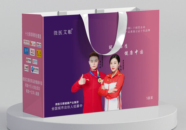 如何根據太原手提袋的用途選擇合適的紙張材質？