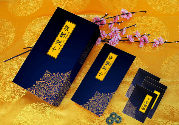 河南金銀卡包裝盒定制打樣的收費標準是固定的嗎？