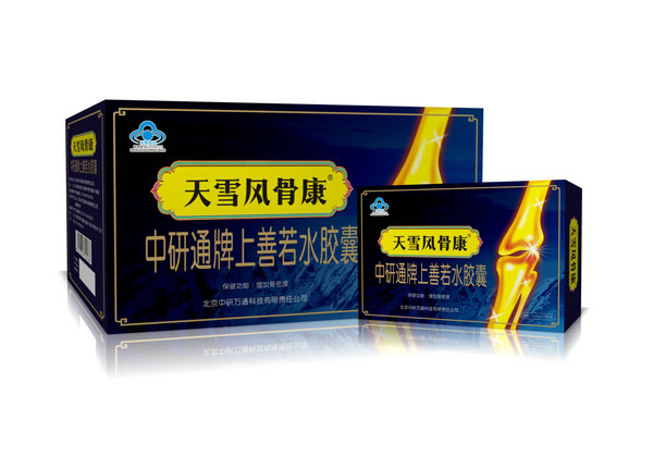 駐馬店藥廠定制產(chǎn)品包裝盒時如何選擇合適的環(huán)保材料？