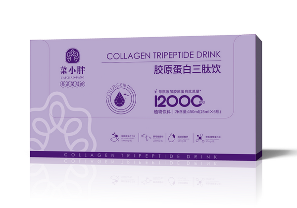 駐馬店藥廠定制產(chǎn)品包裝盒有什么要求