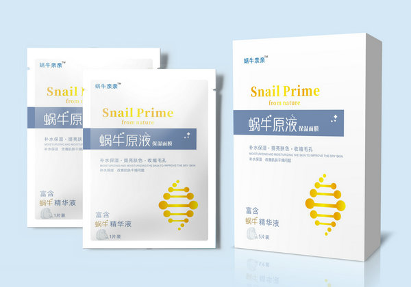 影響化妝品內(nèi)太原包裝袋密封效果的因素有哪些？