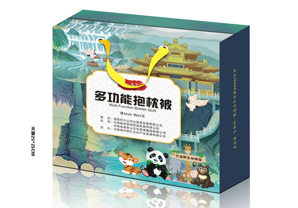 河南紙質包裝盒的設計要素有哪些？