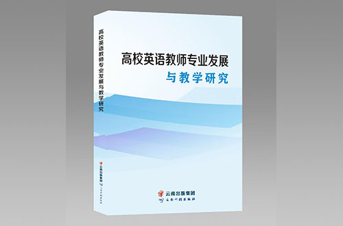 洛陽出書時各家出版社之間有什么區別嗎