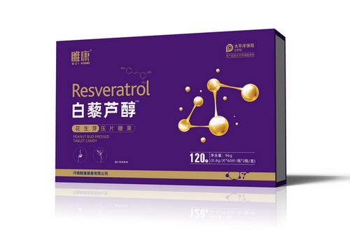如何選擇適合山西保健品包裝盒的覆膜工藝？