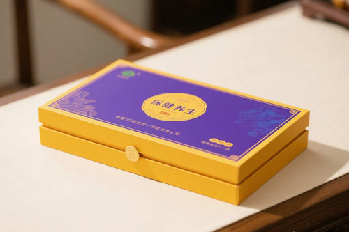 陜西保健品包裝盒定制有哪些竅門